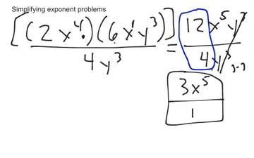 Exponent Problems Part I | Educreations