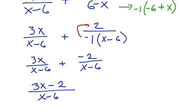 Math102 Add Rational Expressions Negative One Technique | Educreations