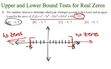 Upper And Lower Bounds Test | Educreations