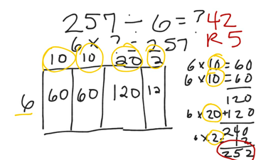 Open Array For Division | Educreations