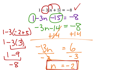Solving Equations With Distribution And Combining Like Terms | Educreations
