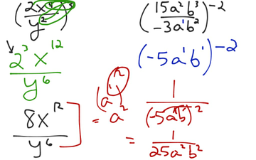 Algebra 2 - 2.2 Properties Of Exponents | Educreations